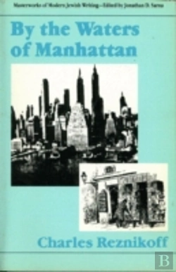Bertrand.pt - By The Waters Of Manhattan