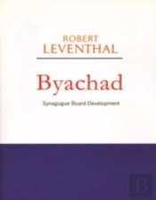 Byachad