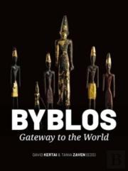 Byblos, Gateway To The World