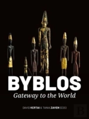 Byblos, Gateway To The World