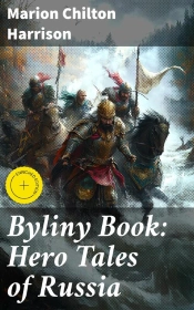 Byliny Book: Hero Tales Of Russia