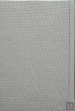 Bertrand.pt - Byrons Letters & Journals - Famous In My Time 1810 -1812 V 2 (Cobe)