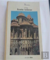 Byzantine Architecture