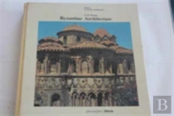 Bertrand.pt - Byzantine Architecture