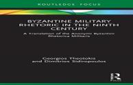 Byzantine Military Rhetoric In The Ninth Century