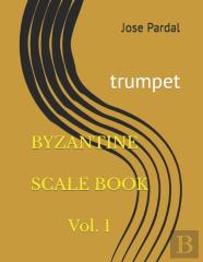 Byzantine  Scale  Book  Vol. 1