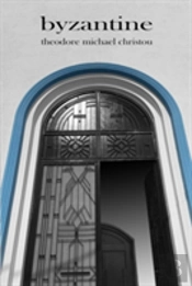 Byzantine