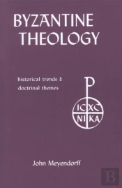 Byzantine Theology
