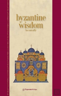 Bertrand.pt - Byzantine Wisdom