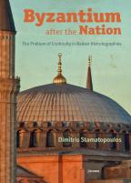 Byzantium After The Nation