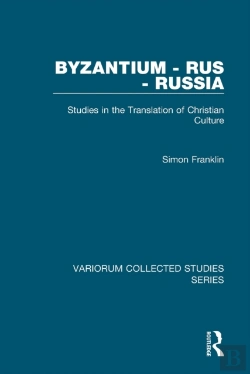Bertrand.pt - Byzantium - Rus - Russia