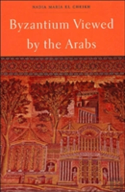 Bertrand.pt - Byzantium Viewed By The Arabs