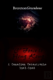 'C' Force To Hong Kong