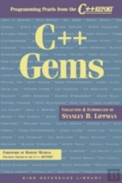 Bertrand.pt - C++ Gems
