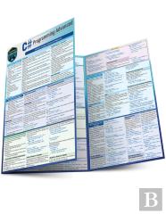 C# Programming - Advanced
