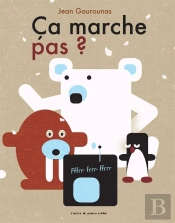 Ça Marche Pas ?
