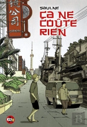 Ca Ne Coute Rien