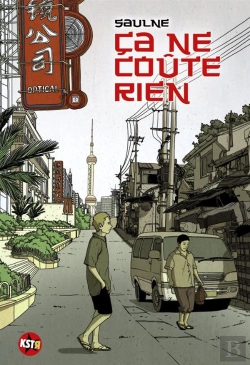 Bertrand.pt - Ca Ne Coute Rien