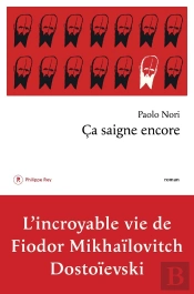 Ca Saigne Encore
