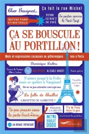 Ca Se Bouscule Au Portillon