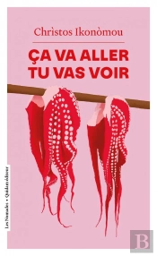 Ca Va Aller, Tu Vas Voir