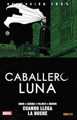 Bertrand.pt - Caballero Luna