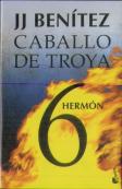 Caballo De Troya 6. Hermón