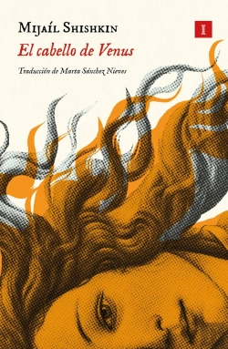 Bertrand.pt - Cabello De Venus,El