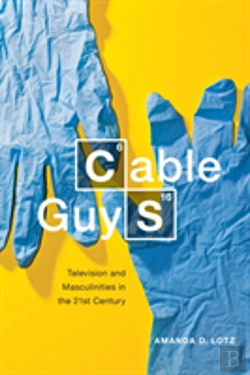 Bertrand.pt - Cable Guys
