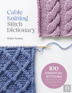 Bertrand.pt - Cable Knitting Stitch Dictionary
