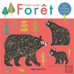 Bertrand.pt - Cache-Cache! Foret