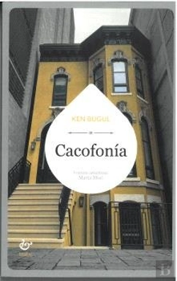 Bertrand.pt - Cacofonia