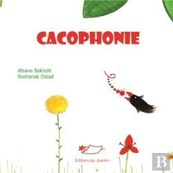 Bertrand.pt - Cacophonie