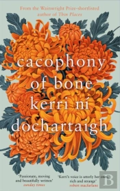 Cacophony Of Bone
