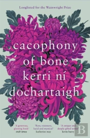 Cacophony Of Bone