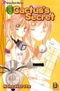 Bertrand.pt - Cactus'S Secret, Vol. 3
