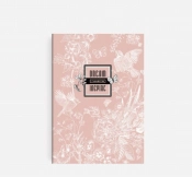 Caderno Agrafado A5 Dream & Inspire 2