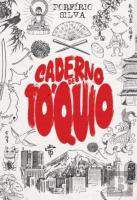 Caderno de Tóquio
