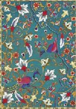 Bertrand.pt - Caderno Persa 1 Pato Real