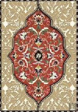 Bertrand.pt - Caderno Persa 3 Flores