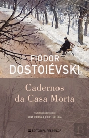 Cadernos da Casa Morta