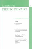 Cadernos de Direito Privado N.º 49