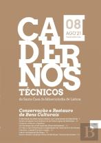 Cadernos Técnicos da Santa Casa da Misericórdia de Lisboa - Volume 8