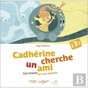Cadhérine Cherche Un Ami
