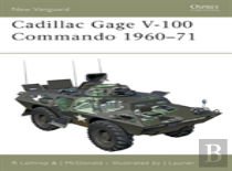 Cadillac Gage V-100 Commando 1960â€“71