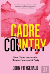 Cadre Country