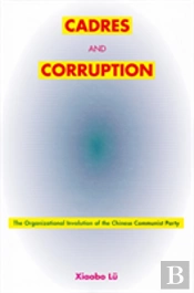Cadres And Corruption