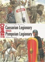 Caesarian Legionary Vs Pompeian Legionary