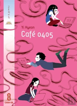 Bertrand.pt - Cafe 0405