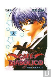 Cafe Diabolico 02